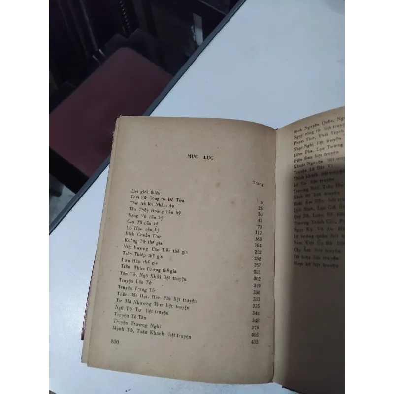 Sử ký Tư Mã Thiên do Nhữ Thành tức GS Phan Ngọc dịch  933747