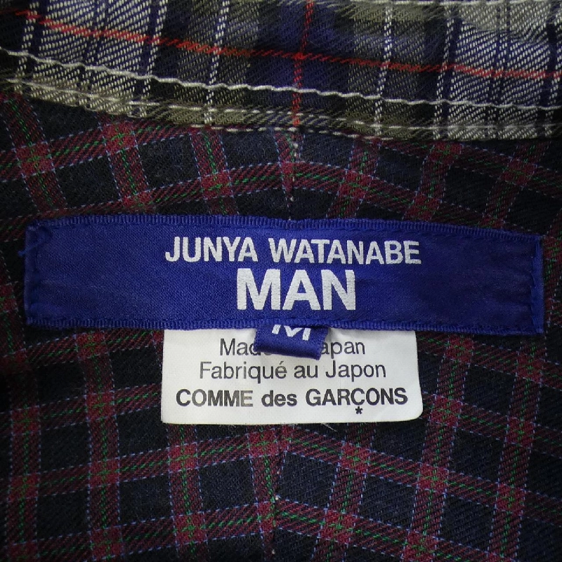 JUNYA WATANABE MAN Áo khoác - Hàng hiệu Authentic 904259