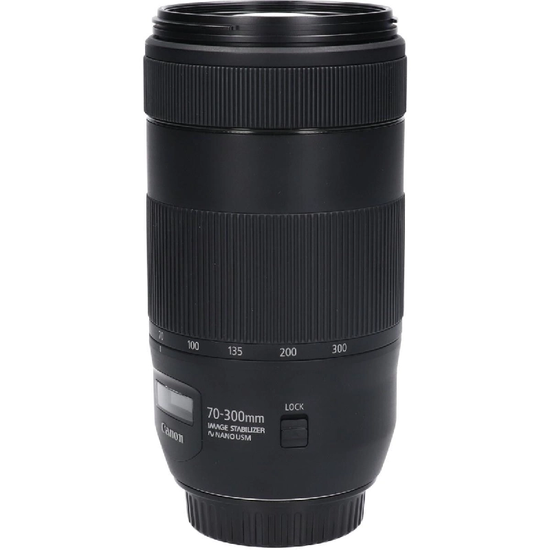 Ống kính EF70-300mm F4-5.6 IS II USM - Hàng hiệu Authentic 879496