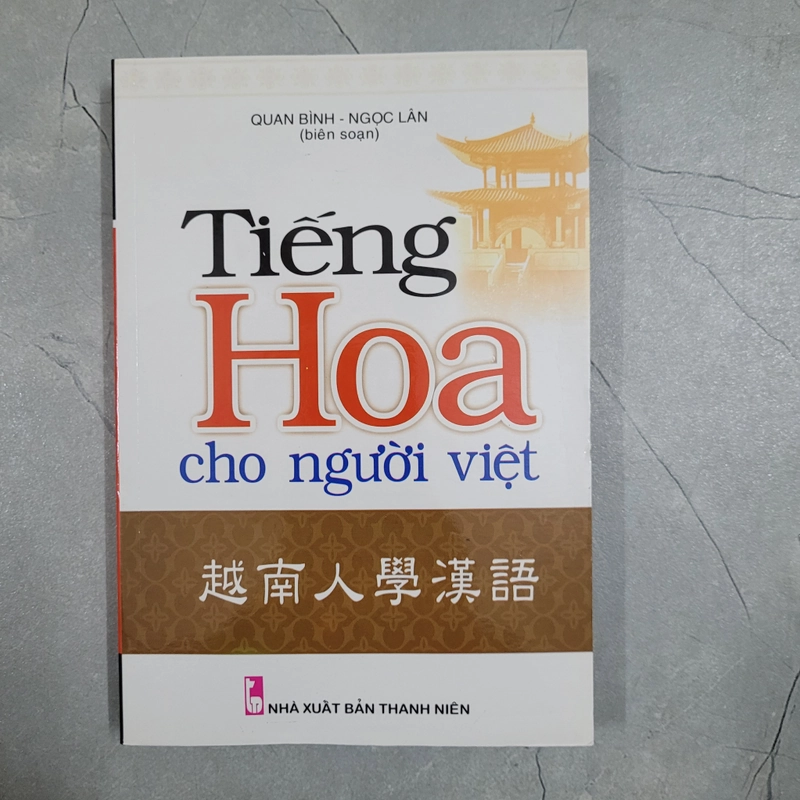 Tiếng Hoa cho người Việt 549010