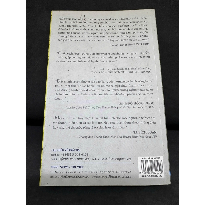 [Phiên Chợ Sách Cũ] Hiểu Về Trái Tim - Minh Niệm, 2014 H1809 SBM 925132