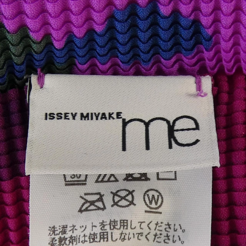 me ISSEY MIYAKE MI41FJ221 Top - Hàng hiệu Authentic 822707