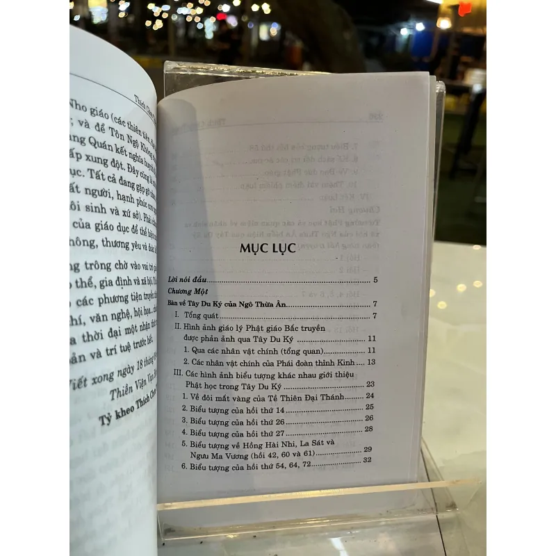 BÀN VỀ TÂY DU KÝ CỦA NGÔ THỪA ÂN - THÍCH CHƠN THIỆN 750846