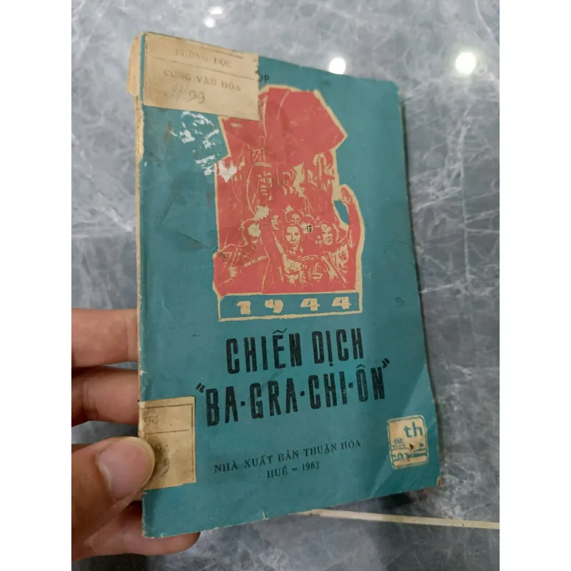 Chiến dịch Bagration - 1944 1020910