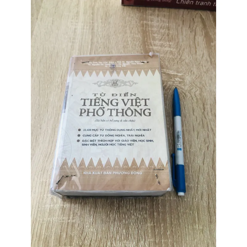 TỪ ĐIỂN TIẾNG VIỆT PHỔ THÔNG  1004654