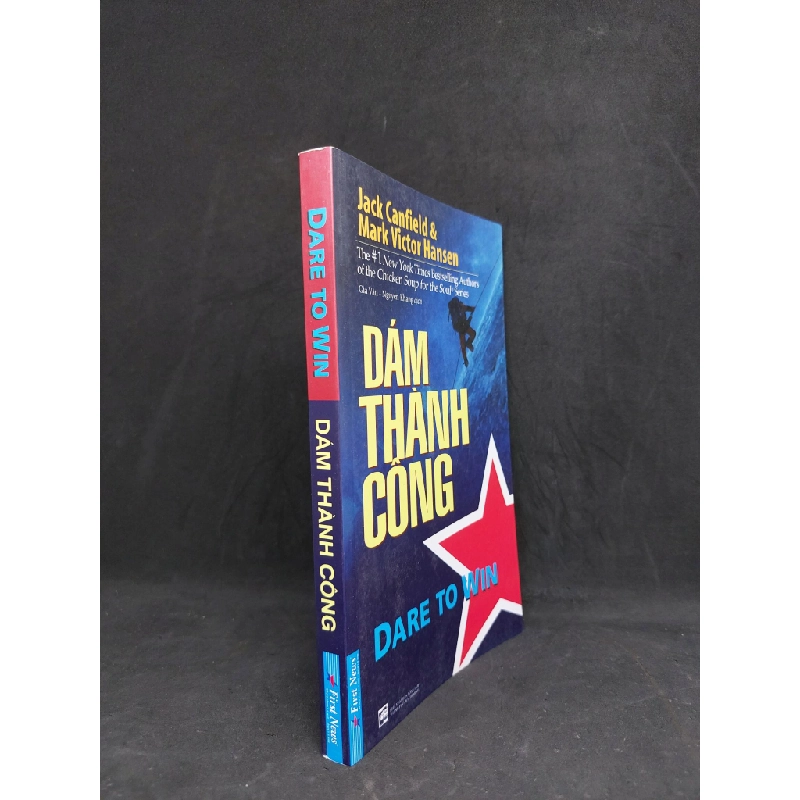 [59K/kg] Dám thành công Dare to win mới 80% 2019 HCM2206 442338