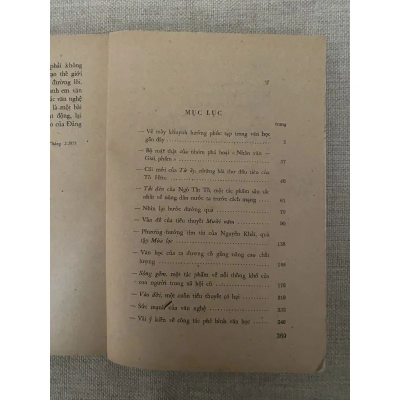 Bnb luận Văn học - Như Phong 1003879