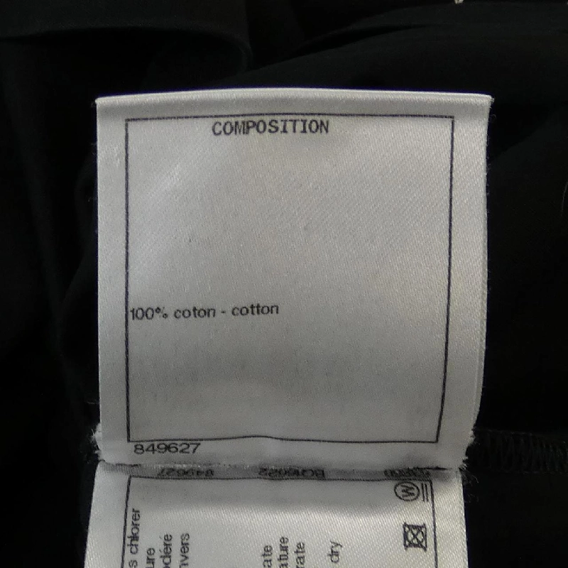 Áo thun CHANEL P72139K10336 630360