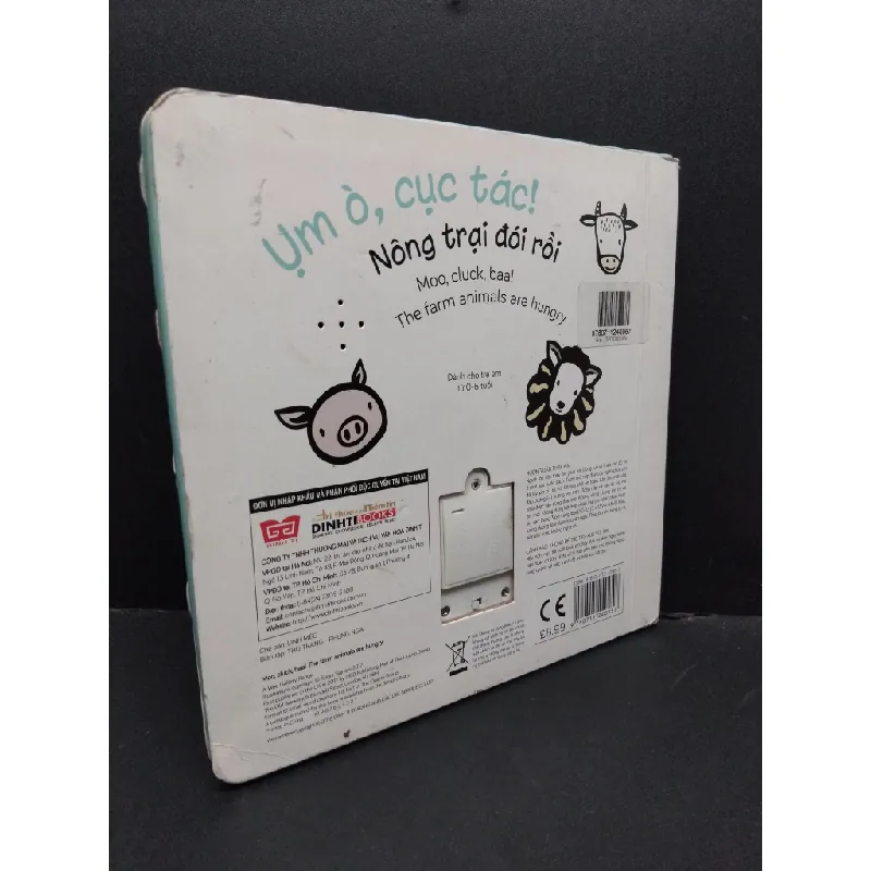 [Phiên Chợ Sách Cũ] Sách âm thanh Ụm ò, cục tác ! Nông trại đói rồi bìa cứng, 2303 428392
