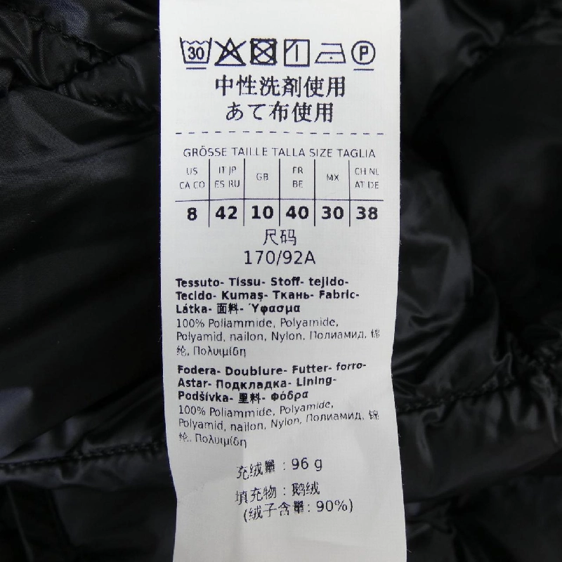 Max Mara 949609 THE CUBE Áo khoác lông - Hàng hiệu Chính hãng 818246