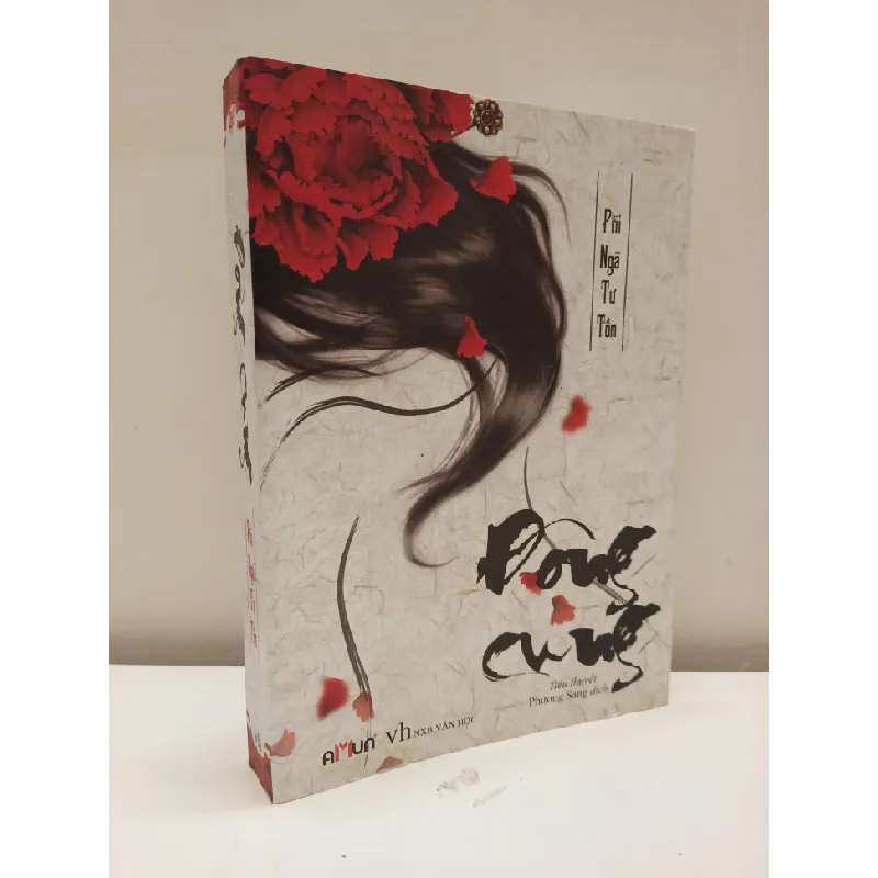 Đông Cung (2018) - Phỉ Ngã Tư Tồn S2610 692554