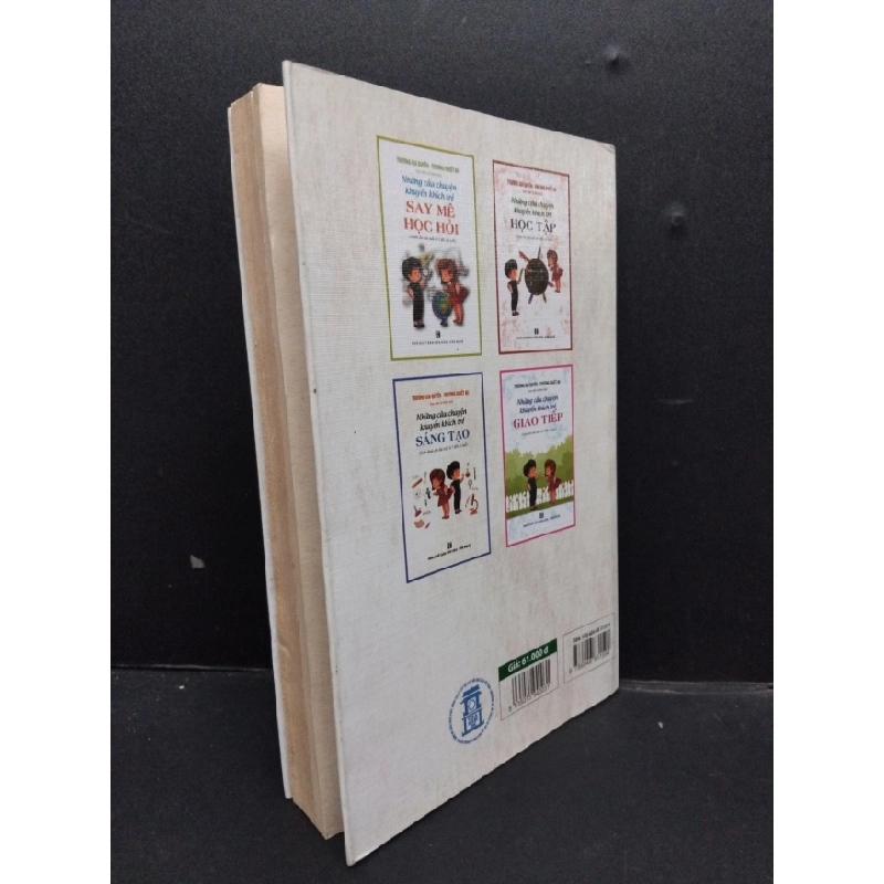 [Phiên Chợ Sách Cũ] Những câu chuyện khuyến khích trẻ sáng tạo (dành cho lứa tuổi từ 7 đến 14 tuổi)2017 2303 425499