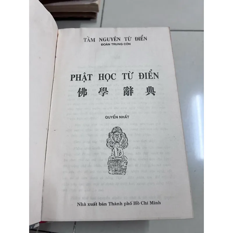 Trọn bộ phật học từ điển tác giả đoàn Trung còn  553422