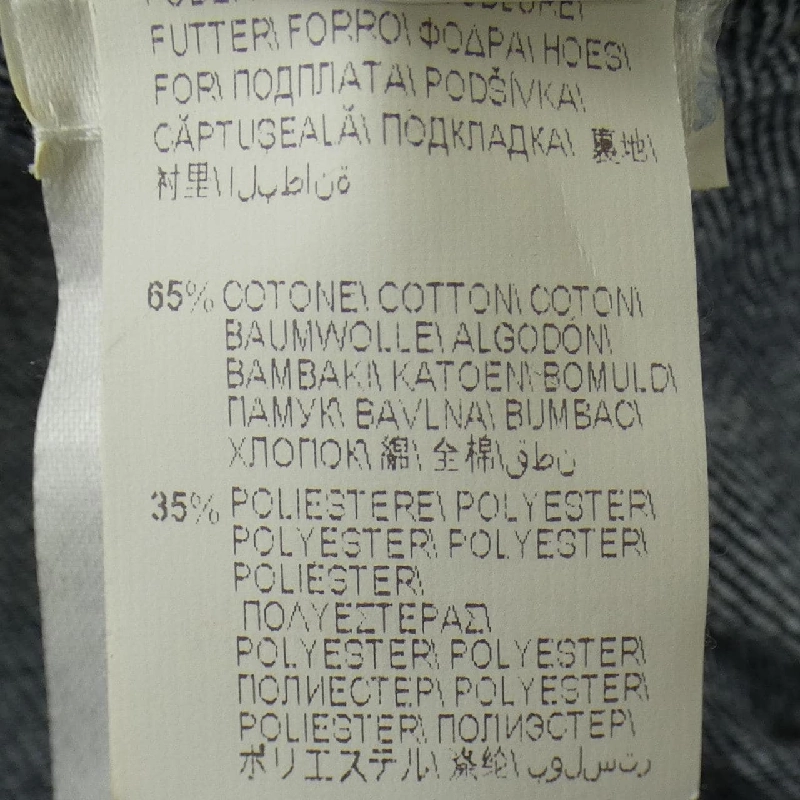 BRUNELLO CUCINELLI Jeans - Hàng hiệu Chính hãng 881338