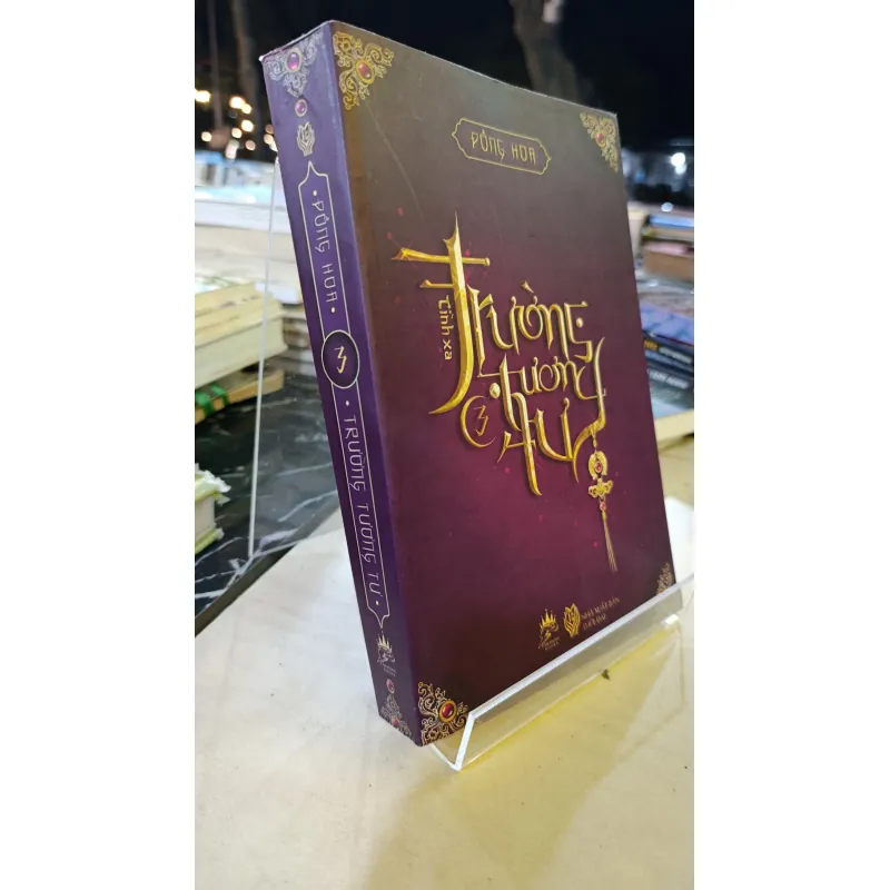 TRƯỜNG TƯƠNG TƯ - TẬP 3 662661