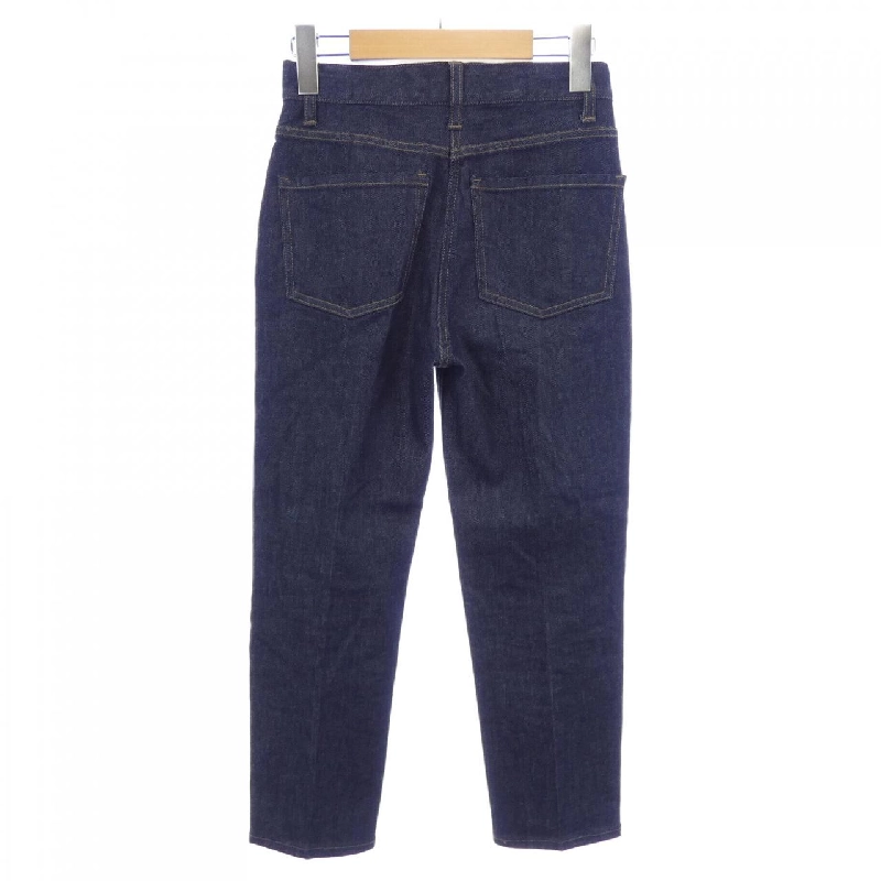 Quần jeans theory - Hàng hiệu Authentic 813358