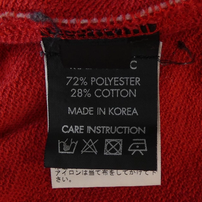 Quần PEACEMINUSONE - Hàng hiệu Authentic 817814