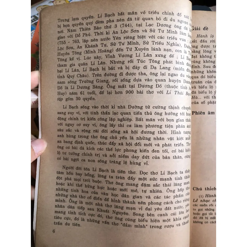 Thơ Đường bình giải - Nguyễn Quốc Siêu 995369