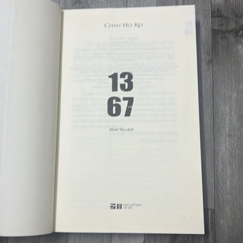 1367- chan ho kei. 3b5 574928