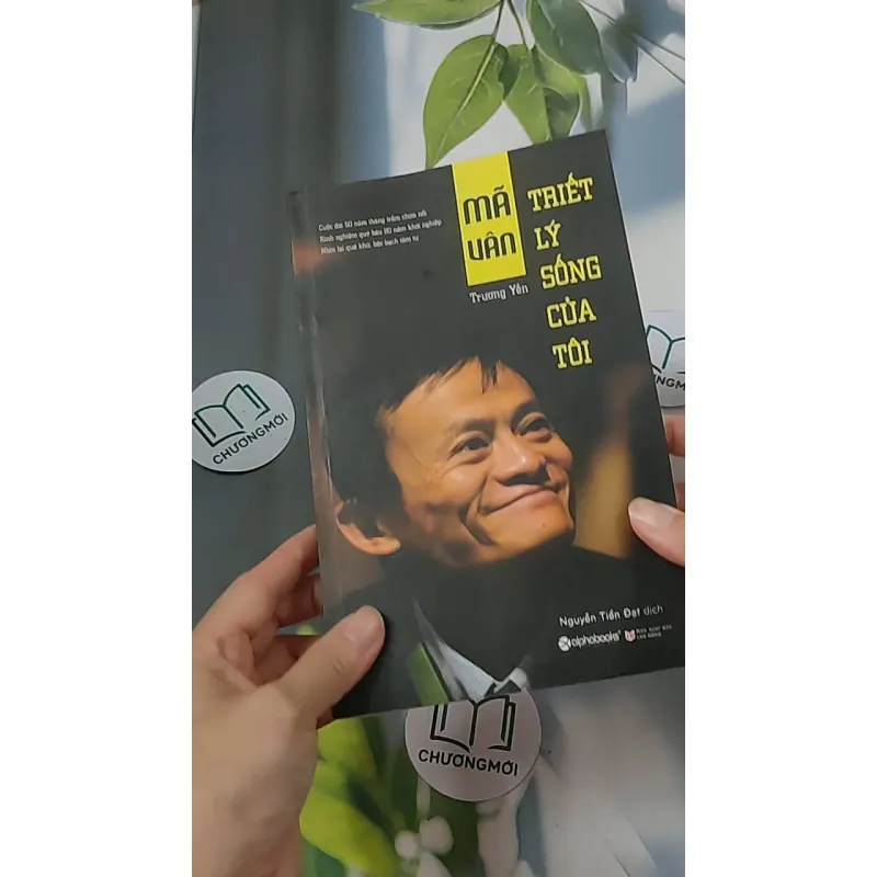 Mã Vân - Triết lý sống của tôi - Trương Yến 688530