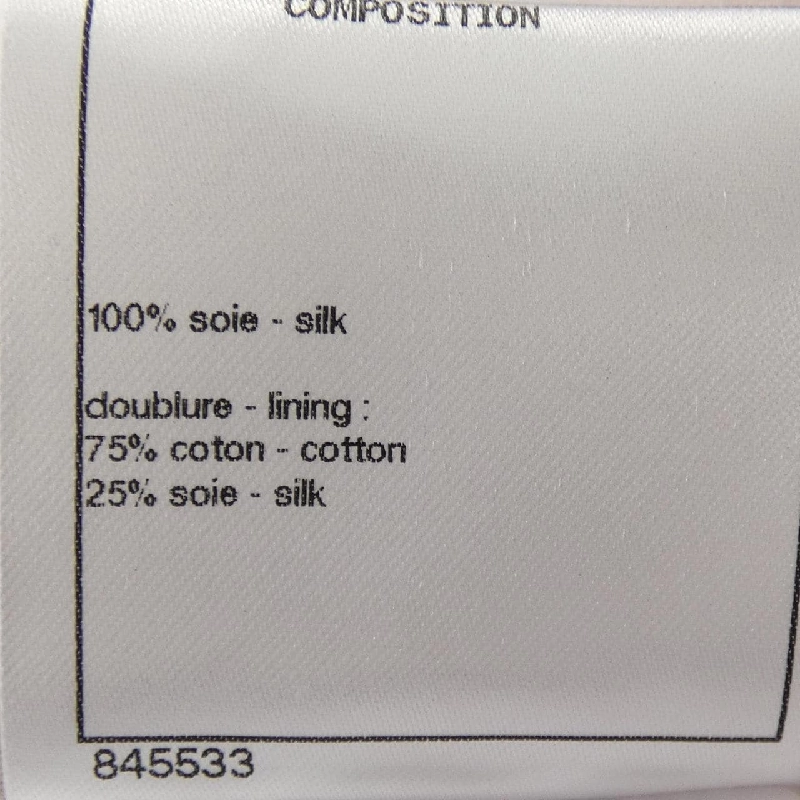 Jacket CHANEL P70193V61773 - Hàng hiệu Authentic 811002