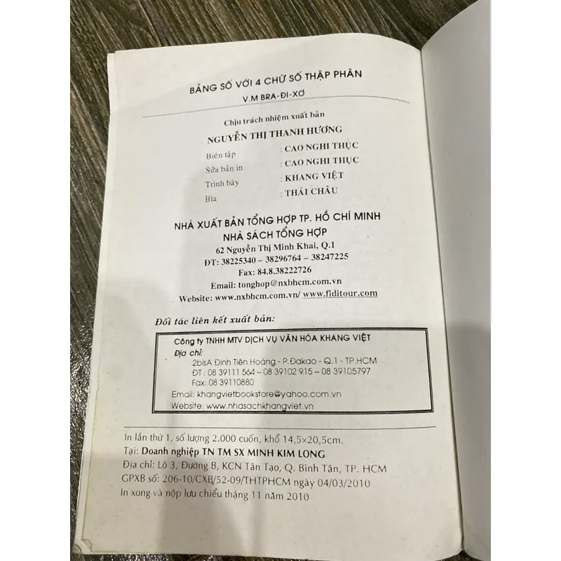 BẢNG SỐ VỚI 4 CHỮ SỐ THẬP PHÂN** QUÀ TẶNG CHO ĐƠN MUA SP TRONG SHOP** 686528