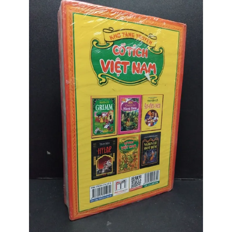 [Phiên Chợ Sách Cũ] Kho Tàng Truyện Cổ Tích Việt Nam (Bìa Cứng) - Trần Trường Minh 1002 403438