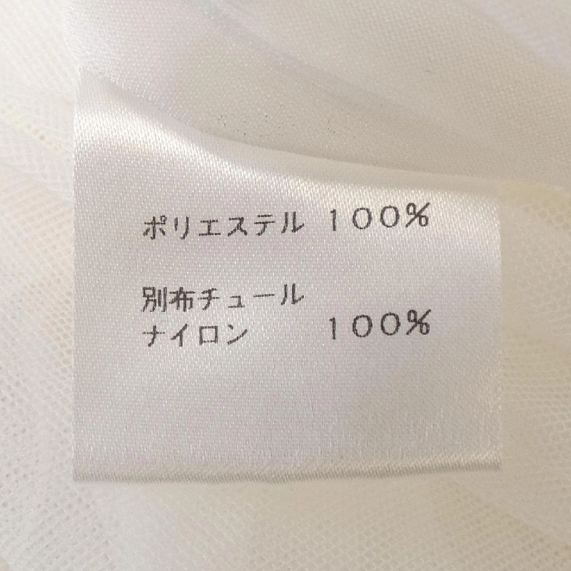 Cygne Top - Hàng hiệu Authentic 813069