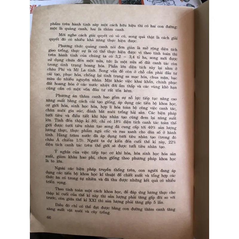 Địa Lí giải trí - Đào Xuân Cường - Vũ Đình Đạt 995372