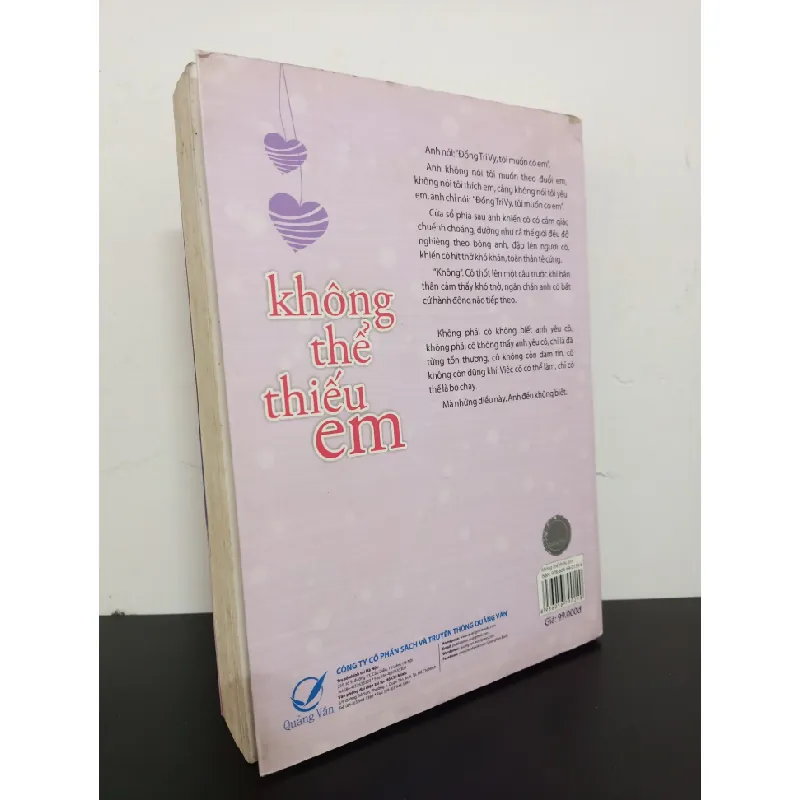 [Phiên Chợ Sách Cũ] Không Thế Thiếu Em - Nhân Hải Trung 2701 402301