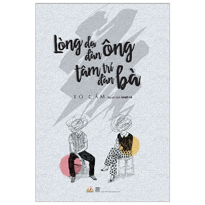 Lòng Dạ Đàn Ông Tâm Trí Đàn Bà - Tô Cầm - Nhật Hà ASB.PO Oreka Blogmeo 230225 515653