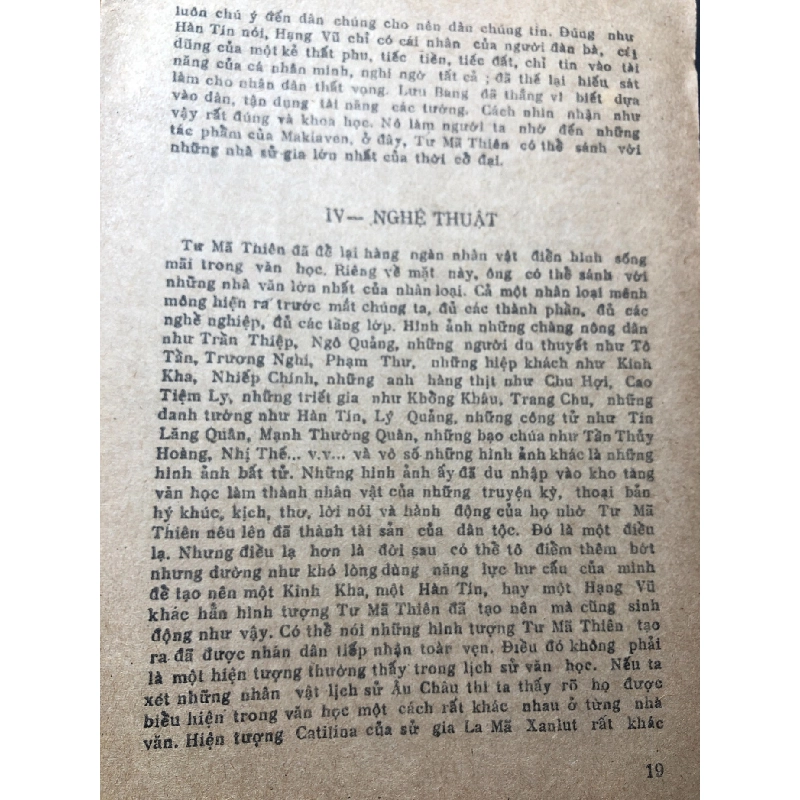 Sử ký Tư Mã Thiên 1988 mới 70% ố vàng chữ ký trang đầu HPB1309 VĂN HỌC 917198