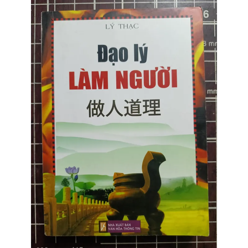 Đạo lý làm người - Lý Thạc 731160