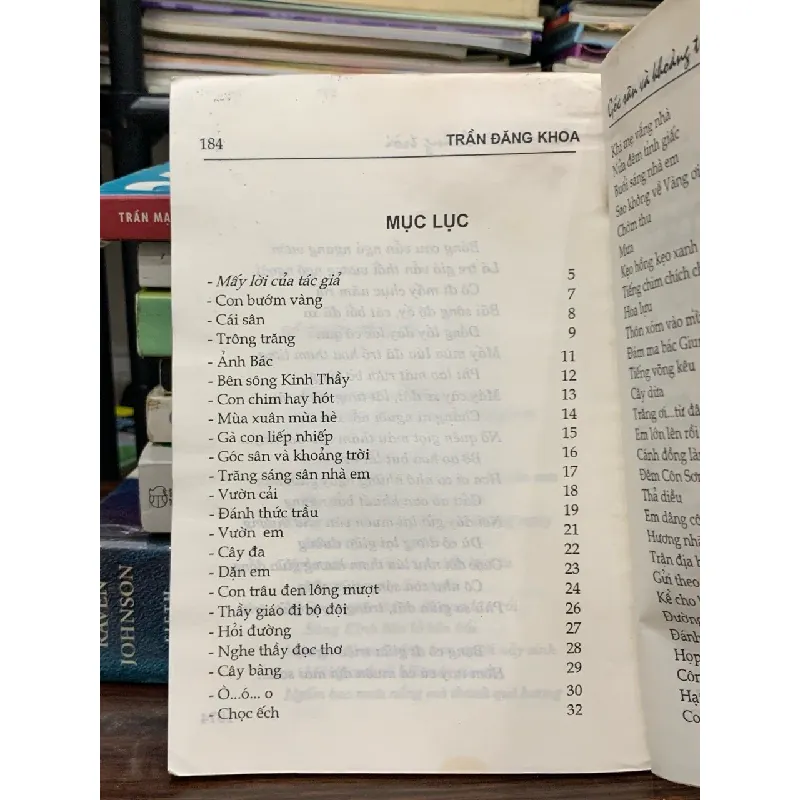 Góc sân và Khoảng trời - Trần Đăng Khoa 576082
