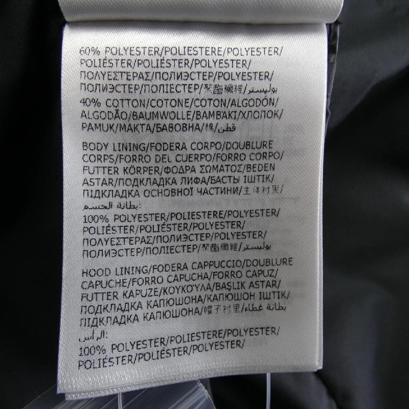 Áo khoác MONCLER PAU - Hàng hiệu Authentic 822497