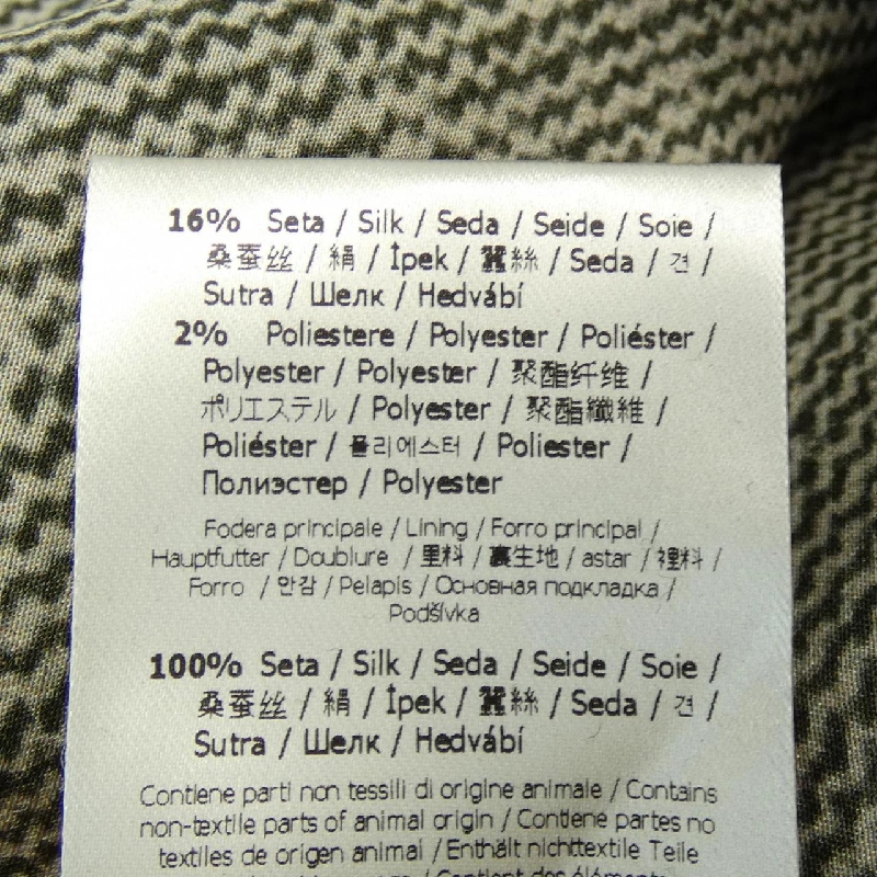 【Mã giảm giá】Áo khoác FENDI 641316