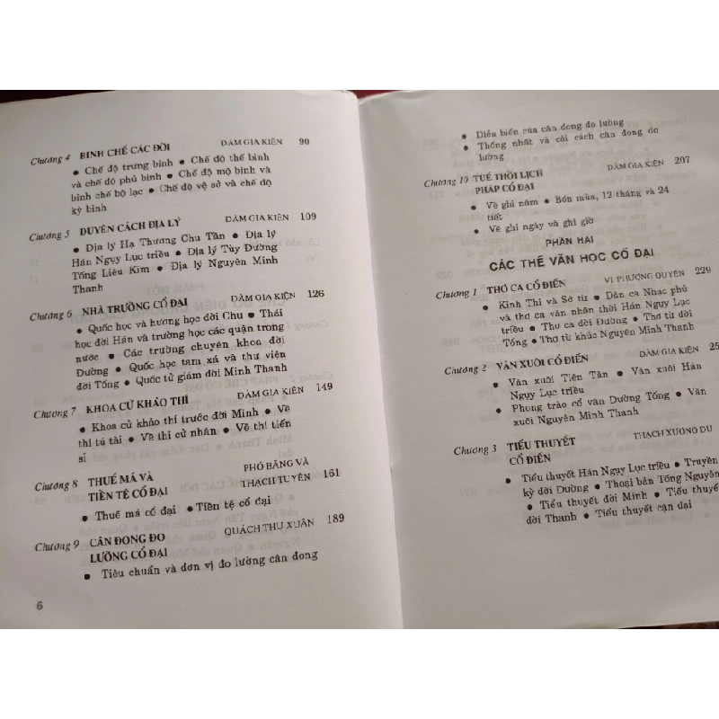 LỊCH SỬ VĂN HÓA TRUNG QUỐC - ĐÀM GIA KIỆN - 1993 - 489 trang LỊCH SỬ - CHÍNH TRỊ - TRIẾT HỌC ANTQ0709 550188
