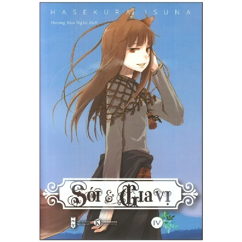 Sói & Gia Vị - Tập 4 - Hasekura Isuna (Mới 100%) Light novel, Thái Hà Books - SÁCH ĐẠI HỌC 488422
