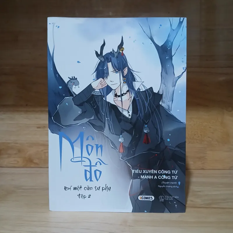 Truyện Tranh Môn Đồ ▪︎ Bí Mật Của Sư Phụ (Tập 2) - Tiểu Xuyên Công Tử, Manh A Công Tử 569665