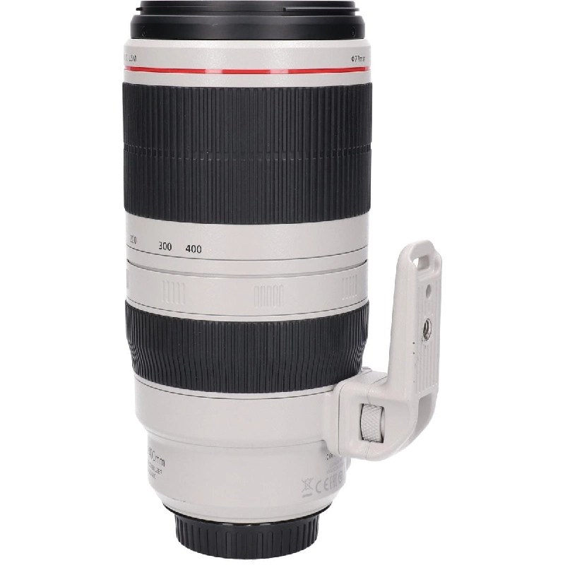 Ống kính EF100-400mm F4.5-5.6L IS II - Hàng hiệu Authentic 879011