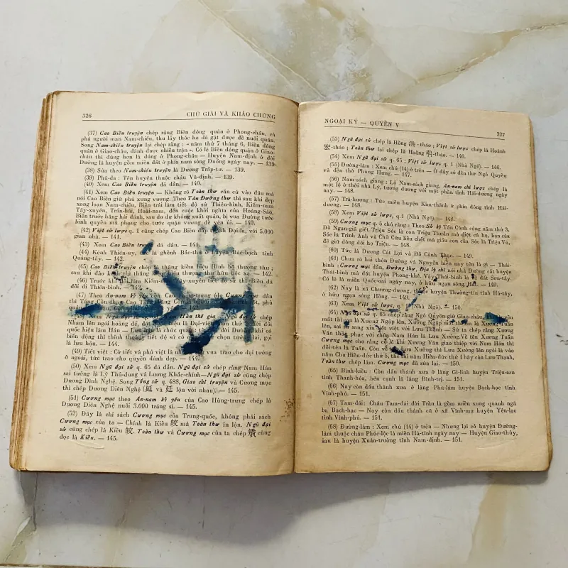 Đại Việt sử ký toàn thư tập 1 (1972)  1011045