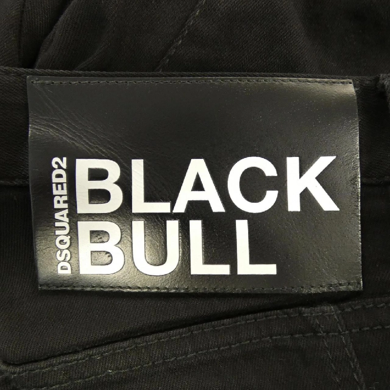 DSQUARED2 S74LB1308 Jeans - Hàng hiệu Authentic 888383