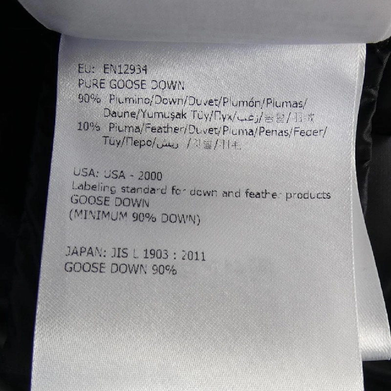 MONCLER TORCYN Áo khoác lông - Hàng hiệu Chính hãng 821365