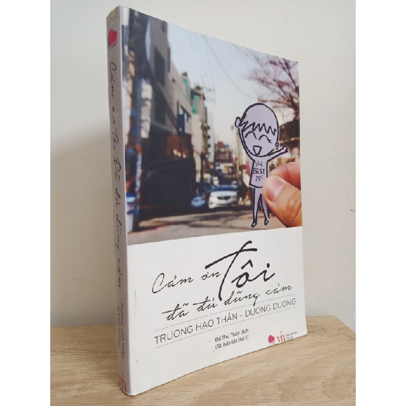 [Phiên Chợ Sách Cũ] Cảm Ơn Tôi Đã Đủ Dũng Cảm - Trương Hạo Thần, Dương Dương 1612 ASB Oreka-Blogmeo120125 516745