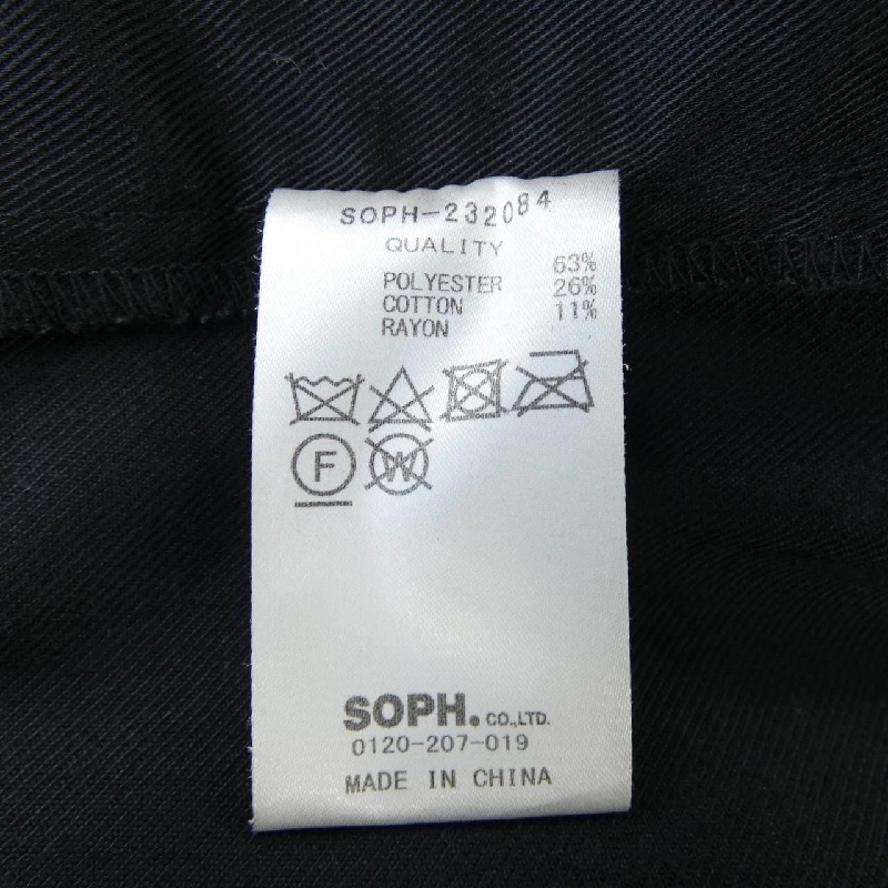 SOPHNET SOPH-232084 Dickies Quần - Hàng hiệu Chính hãng 890870