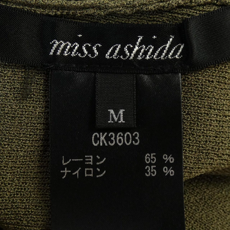 Áo tank top miss ashida - Hàng hiệu Authentic 775261