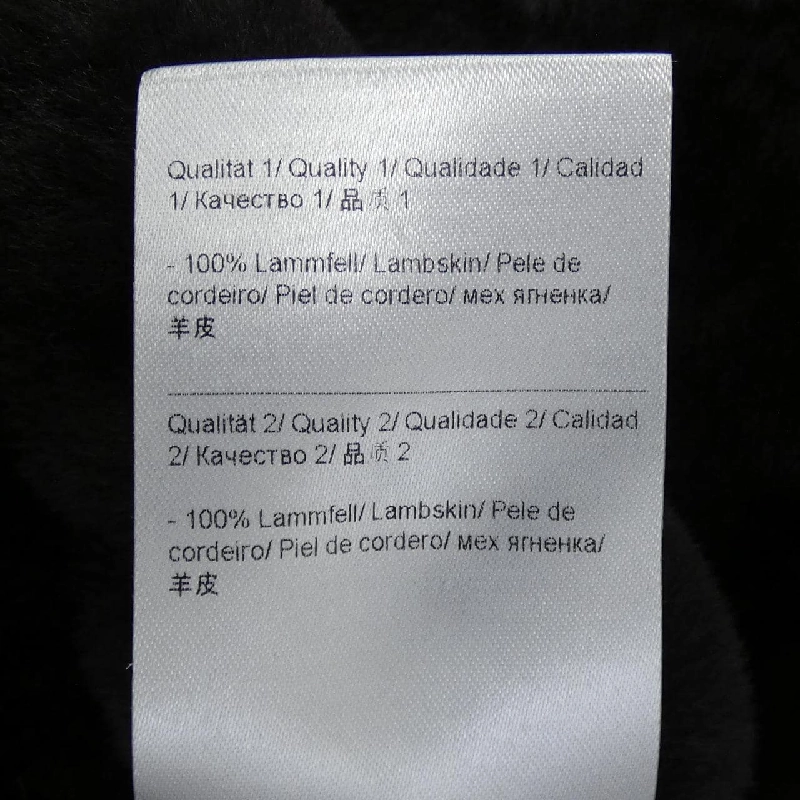 【Mã giảm giá】Áo khoác lông cừu ESCADA SPORT 642336