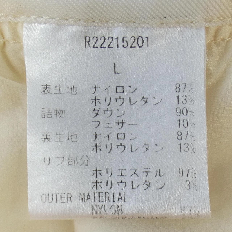 【Mã giảm giá】Áo khoác lông vũ Callaway 635214