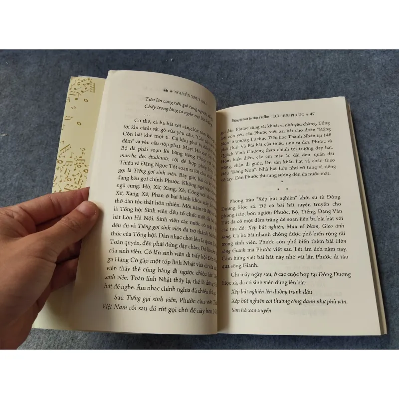 NHỮNG TÀI DANH ÂM NHẠC VIỆT NAM: LƯU HỮU PHƯỚC 720028