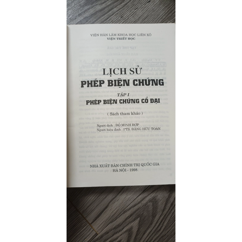 Trọn Bộ 6 Tập Lịch Sử Phép Biện Chứng NXB Chính Trị Quốc Gia 546524
